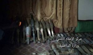 ضبط3-768x457
