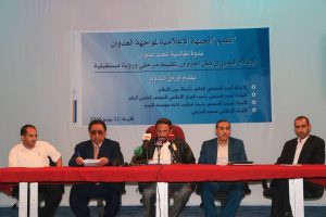 13465969_972419379543526_9122369772117023277_n