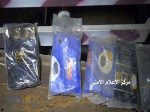 13480255_1547627185544319_1097678872_n