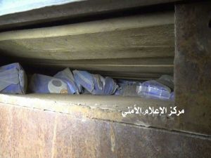 13535846_1547627232210981_2133409732_n