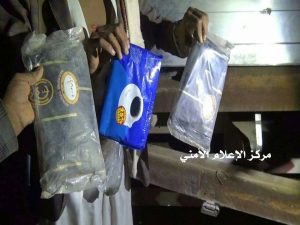 13551113_1547627445544293_606786243_n