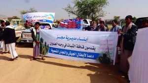 13987134_862931533840017_1865576060_o