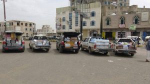 13987848_864717473661423_839208762_o