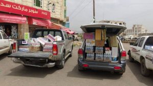 14012560_864717540328083_566297643_o