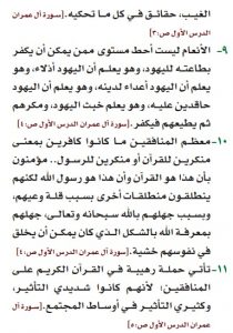 3جديد