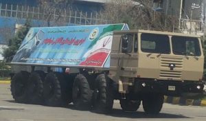 alalam_636078872639281244_25f_4x3