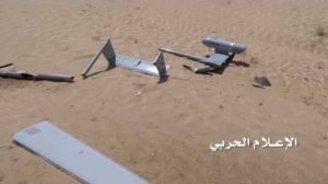 إسقاططائرة-استطلاع-بميدي2-768x430