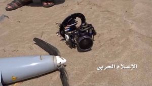 إسقاططائرة-استطلاع-بميدي4-768x432