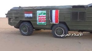 14202568_1570391426601228_9036546047283485939_n