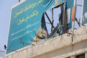 14203379_1026245484160915_482090349541395596_n