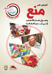 14330962_1573474169626287_1545164943_n