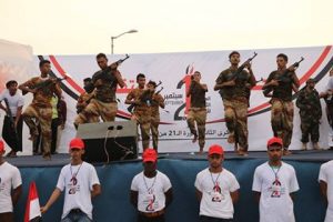 14333038_638589169637079_8643954483080442227_n