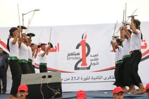 14355613_638589072970422_5290539522036237003_n