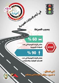 14365281_1573473846292986_306604248_n