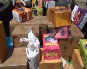 14409231_361231424208668_685212517_n