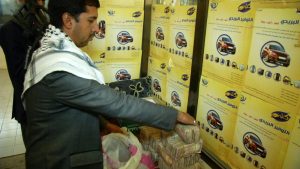 14455857_1577515812555456_1955101916_o