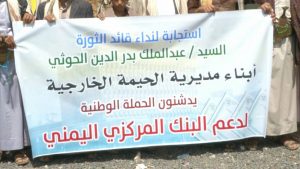 14522463_366635223668288_948089205_o