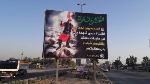 alalam_636088322196987715_25f_4x3