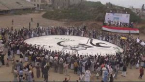 %d8%a5%d8%ad%d9%8a%d8%a7%d8%a1-%d8%b0%d9%83%d8%b1%d9%89-%d8%a7%d9%84%d9%88%d9%84%d8%a7%d9%8a%d8%a9-%d9%81%d9%8a-%d8%b9%d8%af%d8%af-%d9%85%d9%86-%d8%a7%d9%84%d9%85%d8%ad%d8%a7%d9%81%d8%b8%d8%a7%d8%aa