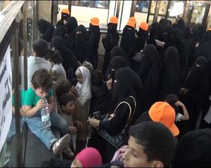 %d8%a7%d9%84%d9%82%d8%b7%d8%a7%d8%b9-%d8%a7%d9%84%d9%86%d8%b3%d8%a7%d8%a6%d9%8a-%d8%a7%d9%85%d8%a7%d9%86%d8%a9-%d8%a7%d9%84%d8%b9%d8%a7%d8%b5%d9%85%d8%a91