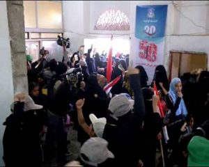 %d8%a7%d9%84%d9%82%d8%b7%d8%a7%d8%b9-%d8%a7%d9%84%d9%86%d8%b3%d8%a7%d8%a6%d9%8a-%d8%a7%d9%85%d8%a7%d9%86%d8%a9-%d8%a7%d9%84%d8%b9%d8%a7%d8%b5%d9%85%d8%a96