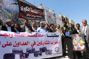 14591757_907038042762699_1555418006238451367_n