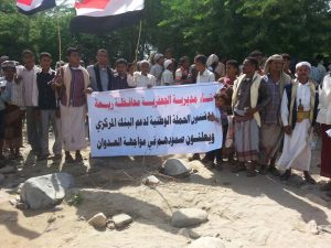 14593319_895007853964517_505508190_n