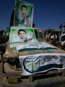 14608003_682242828595507_1738283895_n