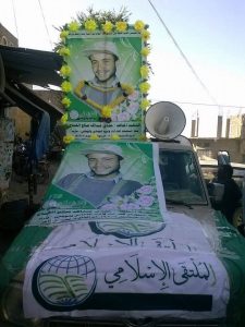 14608046_682242808595509_1989526456_n