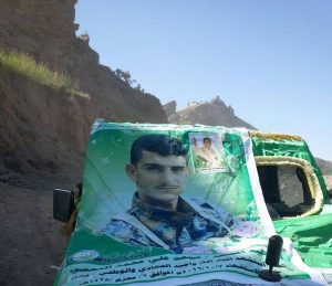 14625237_682242835262173_536435652_n