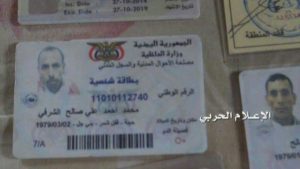 14632832_947398152030743_8720330317231678106_n