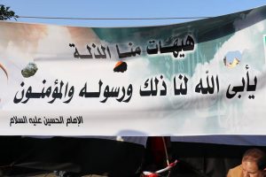 14671375_1062336720551791_3983794359226626058_n