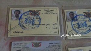 14681586_947398255364066_6499706843989596890_n