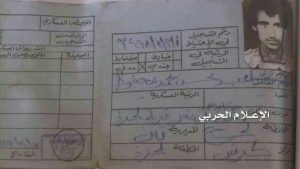 14729112_947398092030749_7990325809069821436_n