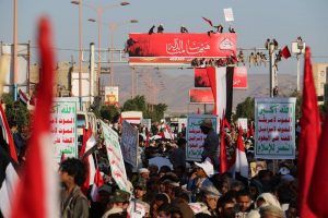 14729358_1062336383885158_4368448459889346182_n