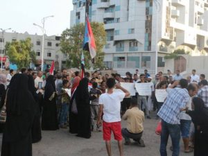 %d8%a7%d8%ad%d8%aa%d8%ac%d8%a7%d8%ac%d8%a7%d8%aa-%d9%81%d9%8a-%d8%b9%d8%af%d9%86-768x576