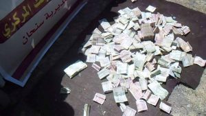 %d8%ad%d9%85%d9%84%d8%a9-%d9%85%d8%af%d9%8a%d8%b1%d9%8a%d8%a9-%d8%b3%d9%86%d8%ad%d8%a7%d9%861-768x432