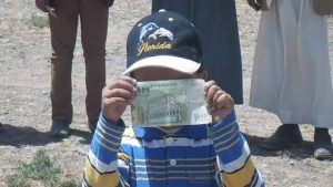 %d8%ad%d9%85%d9%84%d8%a9-%d9%85%d8%af%d9%8a%d8%b1%d9%8a%d8%a9-%d8%b3%d9%86%d8%ad%d8%a7%d9%864-768x432