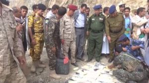 %d8%b6%d8%a8%d8%b7-%d9%88%d8%a5%d8%aa%d9%84%d8%a7%d9%81-92-%d9%83%d9%8a%d9%84%d9%88%d8%ba%d8%b1%d8%a7%d9%85-%d9%85%d9%86-%d9%85%d8%a7%d8%af%d8%a9-%d8%a7%d9%84%d8%ad%d8%b4%d9%8a%d8%b4-%d8%a8%d9%85