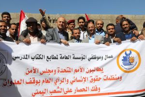 15110281_925718464227990_3388427869549941786_o