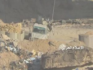 15181401_1106801922771937_4935427775914599753_n