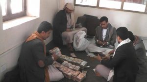 %d8%a7%d8%a8%d9%86%d8%a7%d8%a1-%d9%87%d9%85%d8%af%d8%a7%d9%86-%d9%8a%d8%af%d8%b9%d9%85%d9%88%d9%86-%d8%a7%d9%84%d8%a8%d9%86%d9%83-%d8%a7%d9%84%d9%85%d8%b1%d9%83%d8%b2%d9%8a3