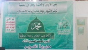 15356143_1312492158790544_474685620_n