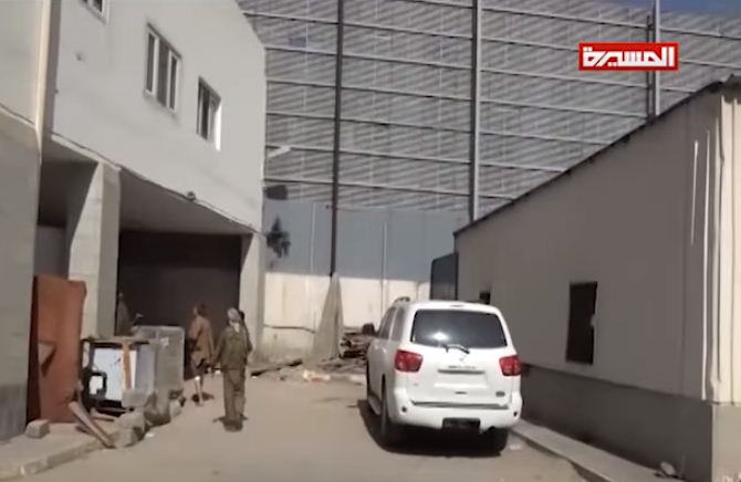 بالفيديو منزل علي عبدالله صالح في حدة بالعاصمة صنعاء الصمود