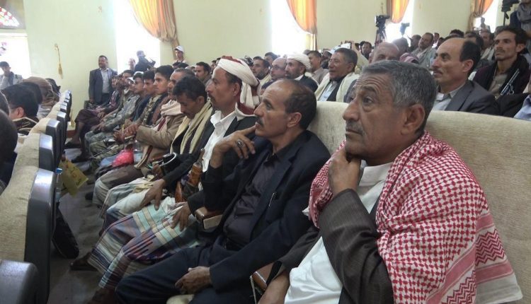 إشهار فرع مؤسسة “يمن ثبات ” التنموية بمحافظة إب “صور”