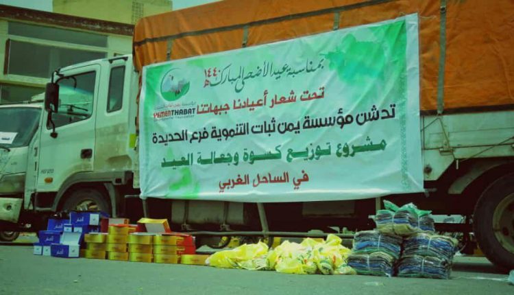 photo_٢٠١٩-٠٨-١٢_١٧-١٧-١٤