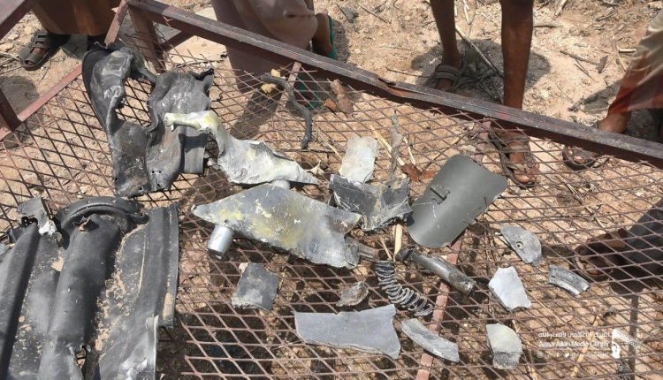 التحالف يستخدم قنبلة أمريكية الصنع لإبادة أسرة كاملة في حجة5