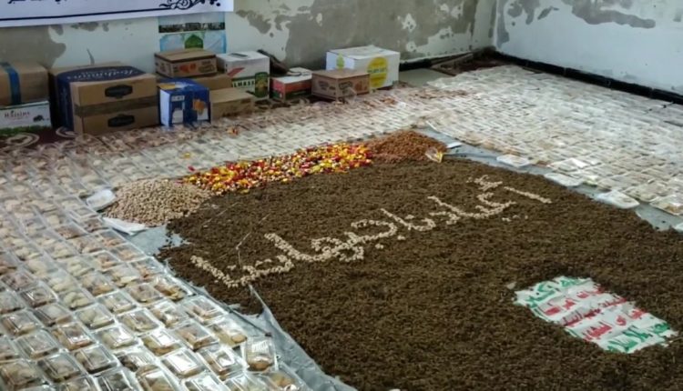 قافلة نساء جبل الشرق1