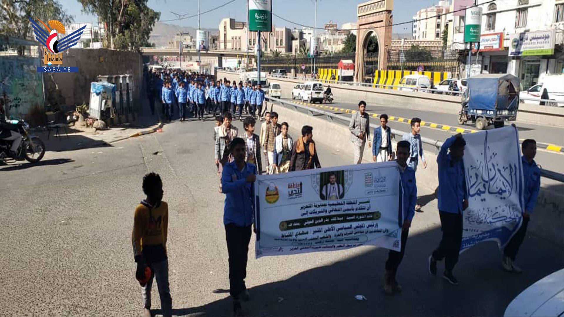 مسيرة طلابية في التحرير تنديداً بإحراق القرآن واحتفاء بجمعة رجب