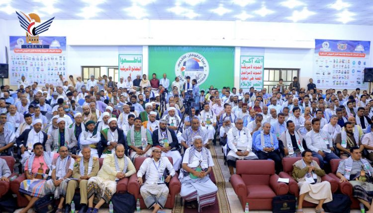 بدء المؤتمر الدولي لتفعيل سلاح المقاطعة للبضائع الأمريكية والإسرائيلية بالحديدة (4)